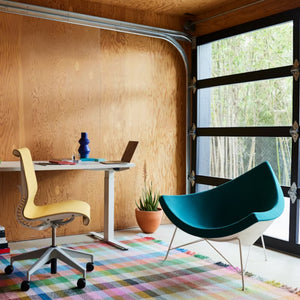 Nelson Coconut Lounge Chair