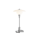 PH 2/1 Portable Lamp